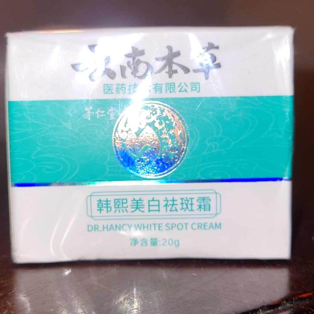 Dr Hancy white spot cream 20g. Never opened
